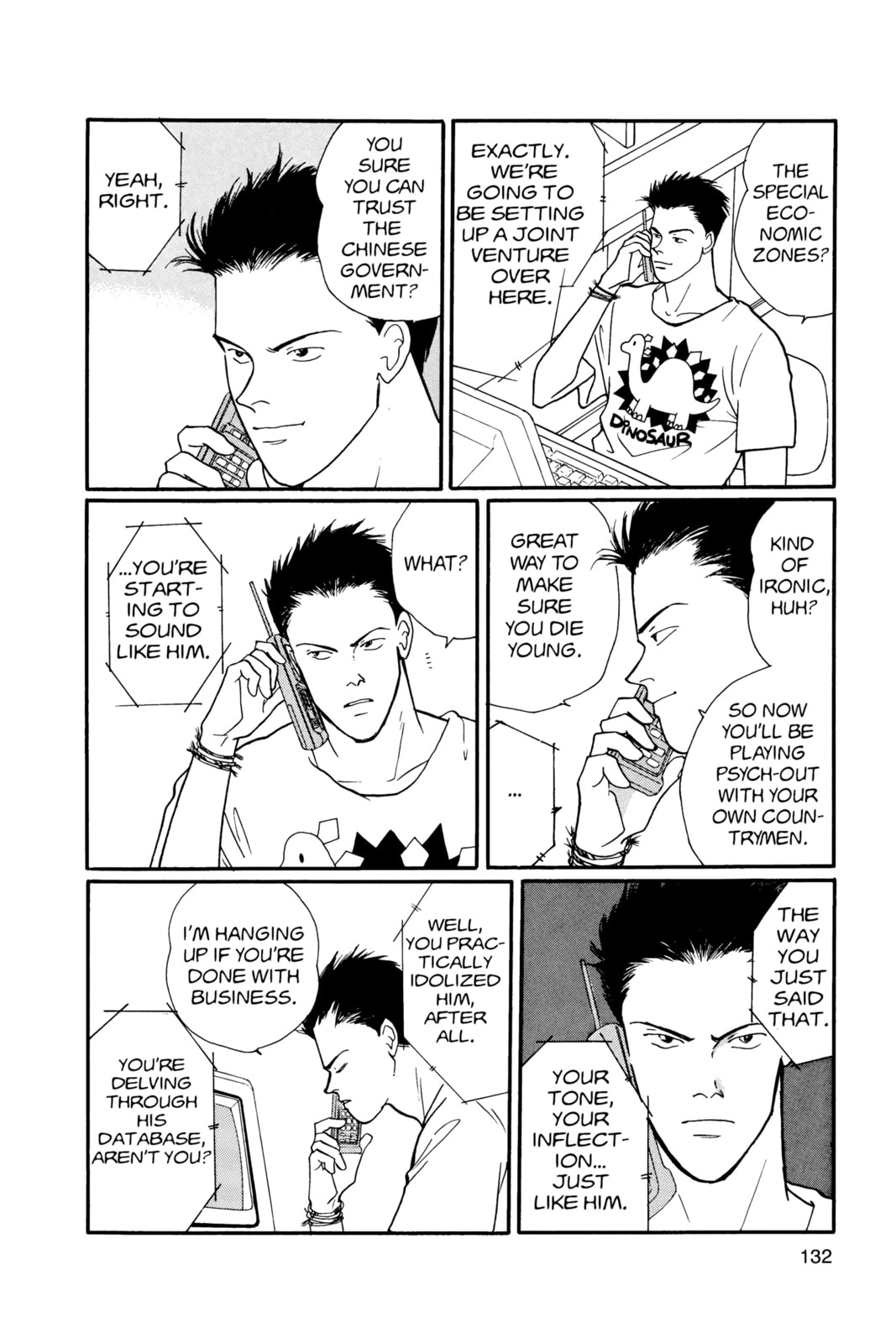 Banana Fish Chapter 19 image 128